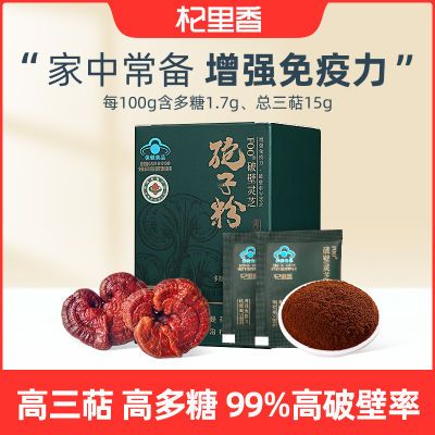 ڲлƱ֥ӷ20g(1.0g/x20 )ǿ콢17.1Ԫ
