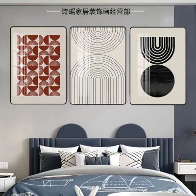 客厅装饰画简约现代沙发背景墙挂画艺术抽象三联组合壁画卧室高级