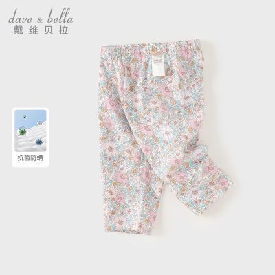 ���ڲ�������ά������ͯ�߷ֿ�Ůͯ�����������ӱ����¿���װ�������п�ͯװ 51.9Ԫ