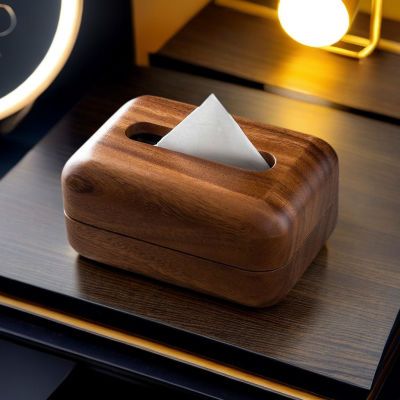 胡桃木纸巾盒实木遥控器创意收纳盒家用茶几客厅收纳纸盒中式简约