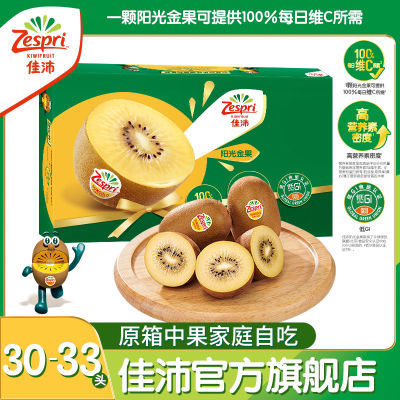 ڲ33ͷԭ䡿л⨺ˮ106+159.9Ԫ