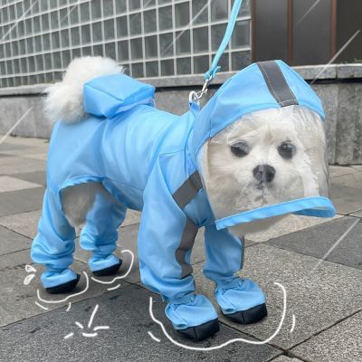可牵引狗狗四脚雨衣防水全包连脚小型犬泰迪宠物雨天衣服户外用品