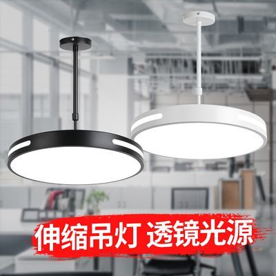 led圆形吊灯餐厅办公室美发店教室直播间吊灯商用店铺麻将市吊