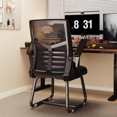 电脑椅子家用办公靠背椅舒适久坐人体工学椅大学生宿舍休闲游戏椅