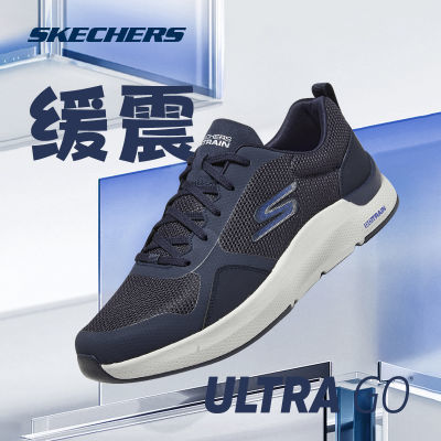 ڲ˹(Skechers)ӵͰ˶Ь͸˶ܲЬ 277Ԫ