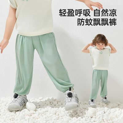 ³ļ͸Ůͯп˶ͯÿ㳱18.9Ԫ