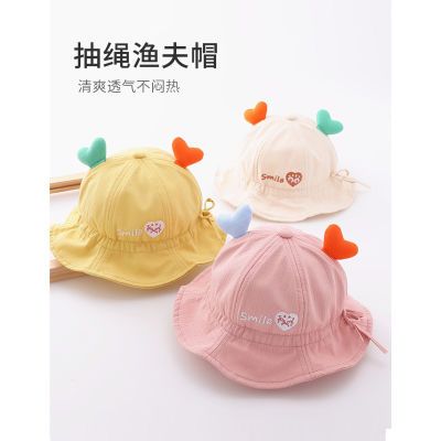 ���ڲ�����Ӥ��ñ�Ӵ����Ķ�ͯ6-24��������ñ��Ů������������ɰ����ñ 25.5Ԫ