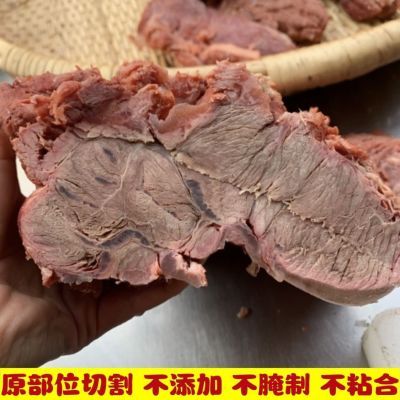 苏北牛肉苏北特产黄牛原味水煮清真新鲜熟牛肉熟食即食健身0脂肪