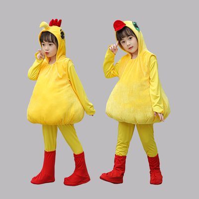 儿童动物服小鸭子演出服小鸡表演服幼儿小黄鸭卡通舞蹈服舞台服装