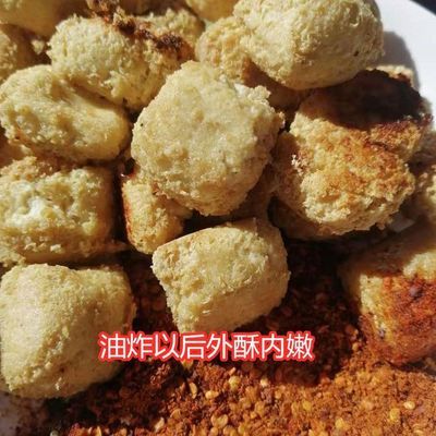 正宗臭豆腐送辣椒面烧烤油炸煮火锅食材批发需发酵商用怀旧老味道