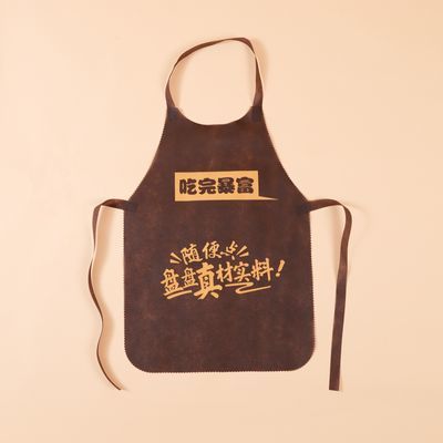 火锅店客人专用用围裙一次性可印字