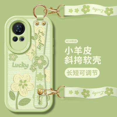 华为Nova12Pro手机壳新款nova11腕带支架软全包Nova9防摔挂绳小花