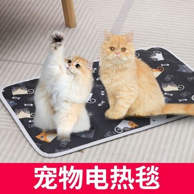 电热毯电热专用猫咪加热狗狗防水垫防抓防漏电取暖小型恒温宠物
