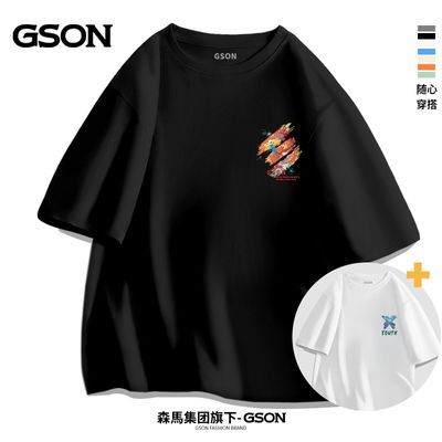 ڲɭGSONпɳins°t1/224.4Ԫ