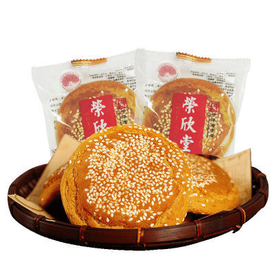 荣欣堂太谷饼山西特产糕点囤着当早餐的点心传统零食整箱1500g【6月25日发完】
