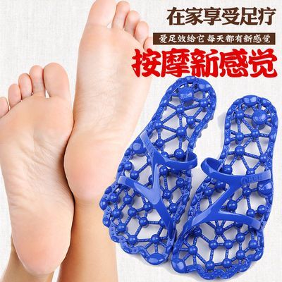 足底穴位按摩拖鞋男大码夏季家用镂空漏水速干透气浴室洗澡拖鞋女优惠商品图片