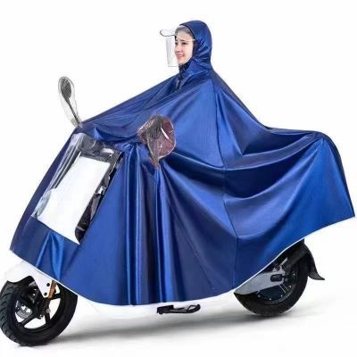 【首单特卖】电动车雨衣摩托车雨披骑行挡风成人单人双人雨披