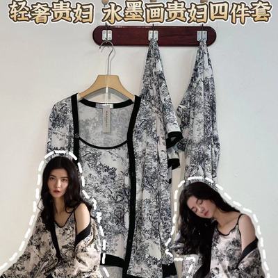 【4件套】ins水墨画国风轻奢贵妇丝滑春夏印花吊带短裤长裤居家服