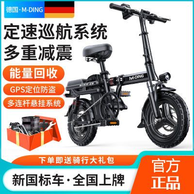 ڲ¹۵綯г﮵شݵ綯С͵ƿ947Ԫ