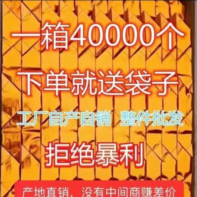 厂家批发整箱金元宝元宝精品工艺品开业招财聚宝盆创意礼品摆件