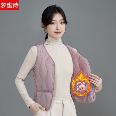 反季羽绒棉马甲女加绒加厚2024新款修身短款保暖内胆V领百搭背心