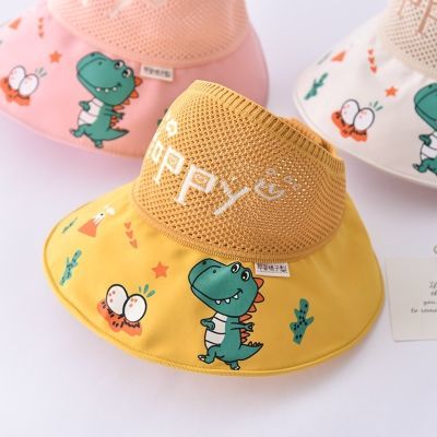 儿童遮阳帽可折叠防晒帽夏季帽子男宝宝遮阳帽可爱空顶帽防紫外线