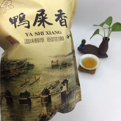 鸭屎香乌龙茶柠檬茶叶单丛香茶正宗潮州凤凰单枞清香型鸭屎香茶头