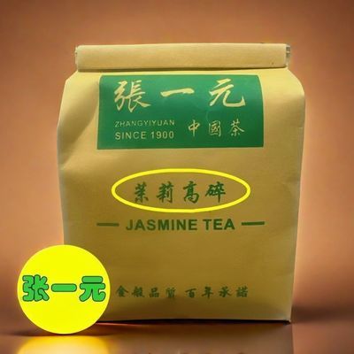 张一元茉莉花高碎老北京特级加窨粉丝回购专拍款茉莉花茶特级