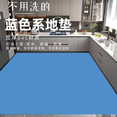 蓝色系厨房地垫pvc满铺入户门垫防水防油防滑免洗家居简约脚垫