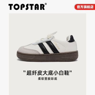 ڲTOPSTARͯСЬ˶ЬСͯŮͯаЬͰЬ 39.9Ԫ