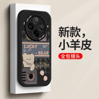 OPPOa3pro手机壳新款女OPPO超薄A1pro卡通a2m/a58防摔a93s/97软套