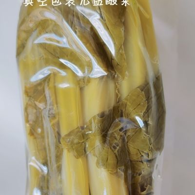 [云南镇雄]正宗新鲜红豆酸菜大缸腌菜真空无盐酸爽脆嫩优选酸菜