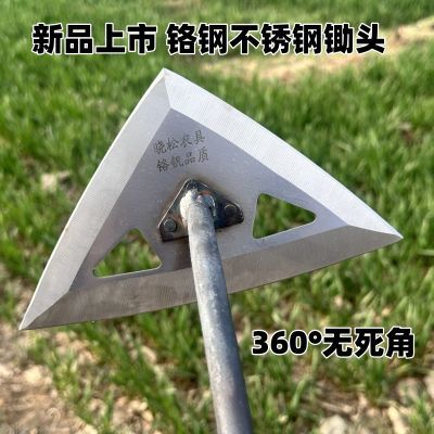 新款铬钢不锈钢全钢三角锄长把镂空除草锋利开荒松土农用家用户外