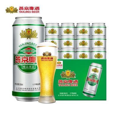 ྩơ 11 500ml*1234Ԫ
