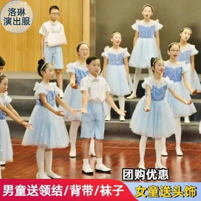 六一儿童中小学生合唱演出服幼儿园女童朗诵蓬蓬裙表演儿童合唱团