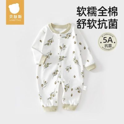 贝肽斯婴儿连体衣春秋新生儿宝宝衣服长袖纯棉哈衣夏季薄款睡衣