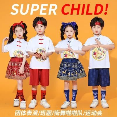 六一儿童唐装表演汉服女童中国风马面裙短袖服装啦啦队演出服舞蹈