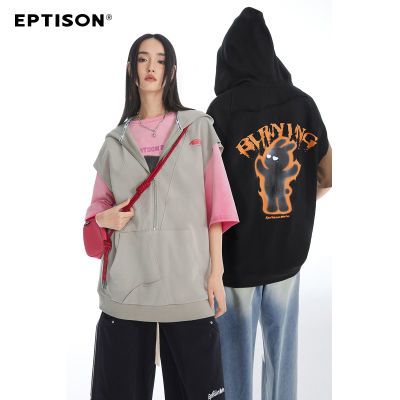 ���ڲ�����[Eptison]�ļ��¿����������ñ���������Ƴ����ٴ����ж�������T�� 80.2Ԫ