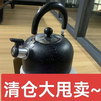 厂家直销不锈钢烧水壶电磁炉烧火壶鸣音烧水壶家用耐用燃气灶