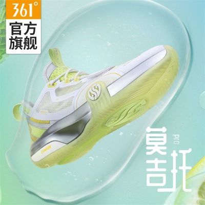 禅3PRO SE篮球鞋男361°男鞋运动鞋夏实战抓地防滑耐磨球鞋