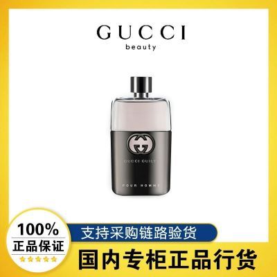 ڲƷлGUCCIųﰮʿˮ50ml ѩľʵ321Ԫ