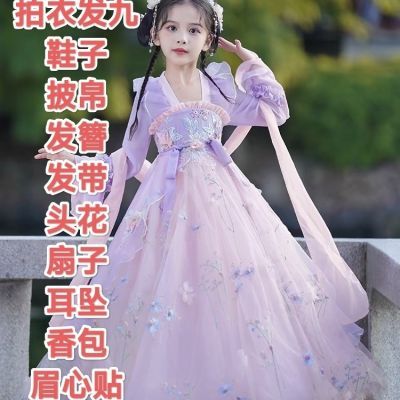 新款女童汉服中国风古装女孩超仙夏季长袖连衣裙古风汉服儿童女