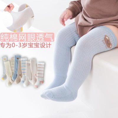 新生儿婴儿长筒袜夏季纯棉高筒过膝防蚊袜宝宝袜子0-3月1岁不勒腿