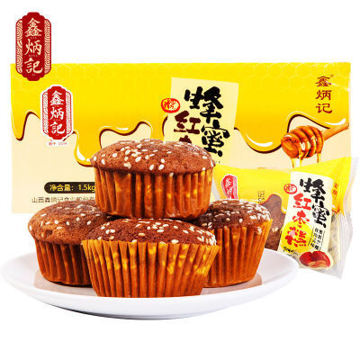 【范范baby】鑫炳记蜂蜜红枣糕独立包装传统糕点小吃