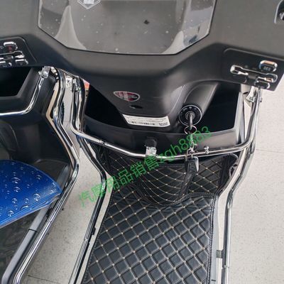 新款台铃雷豹踏板电动车全包围脚踏保护脚踏垫改装配件专用