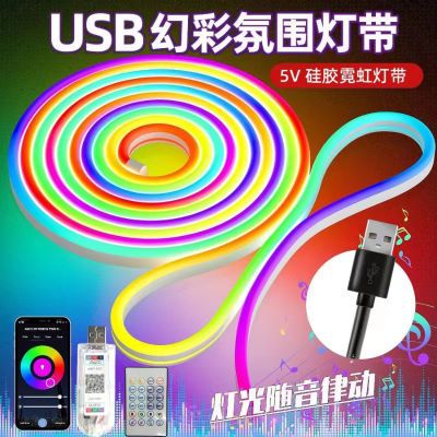 ò޺ƴˮΧUSB5V轺ɶ綯װε12.6Ԫȯ