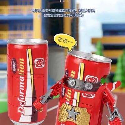 易拉罐变形汽水武士变身小汽车机器人模型男童可乐男孩玩具