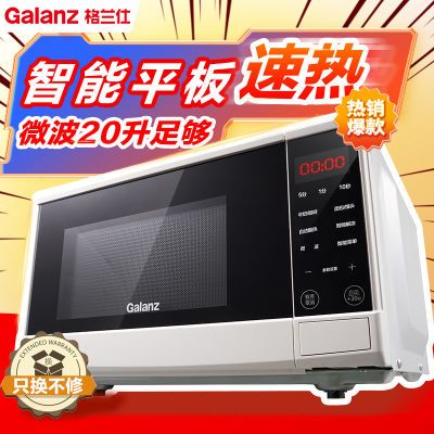 ΢¯Сƽʽɱ΢ɱ๦һQ1    215.82Ԫ