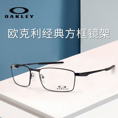 ڲ˾Ƭ+Oakleyŷ۾ ˶ѧOX3227 FULLER685Ԫ