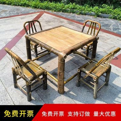 中国风老式桌子竹子桌椅全套户外围炉煮茶桌餐桌茶几办公火锅竹桌